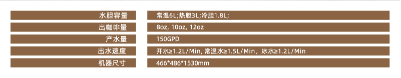 H05K-中文詳情頁-08.jpg